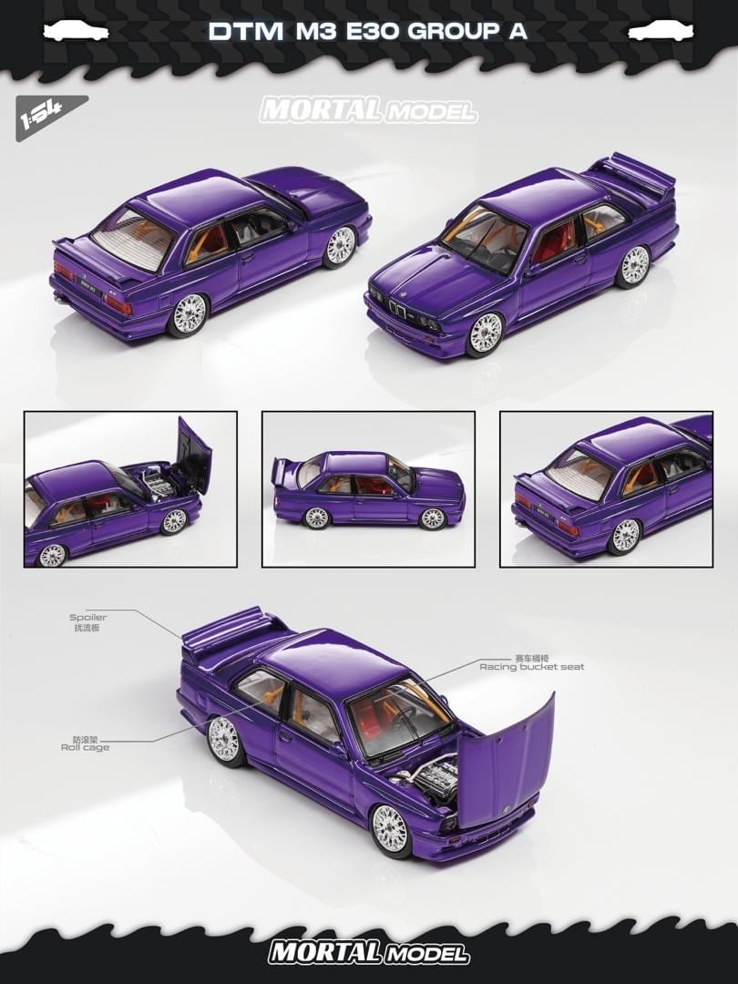 Mortal 1:64 BMW E30 M3 GROUP A (Metallic Transparent Purple)