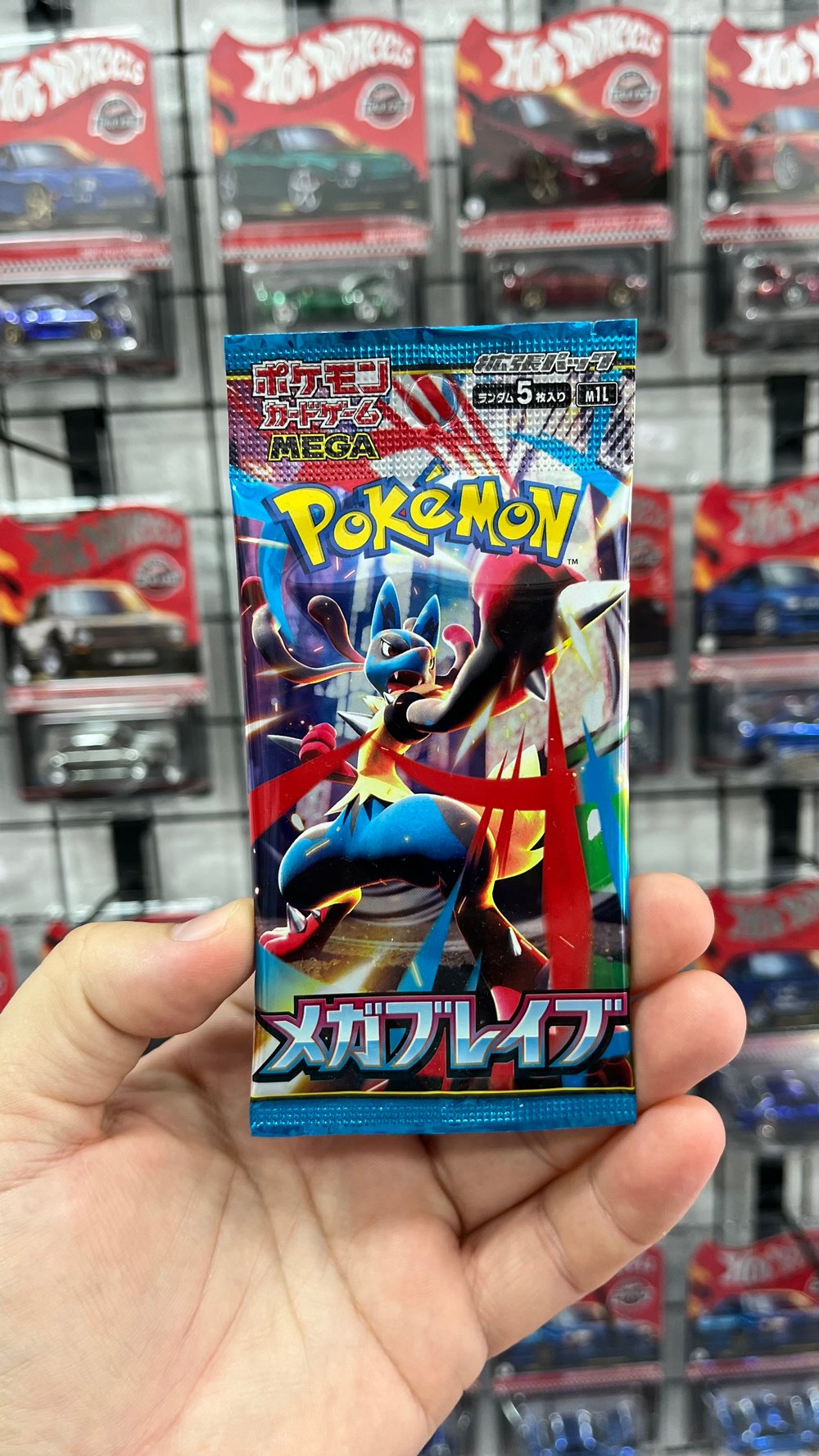 Pokemon - Mega Brave Booster Pack (Japanese) Orijinal Ürün 5 Kart İçerir