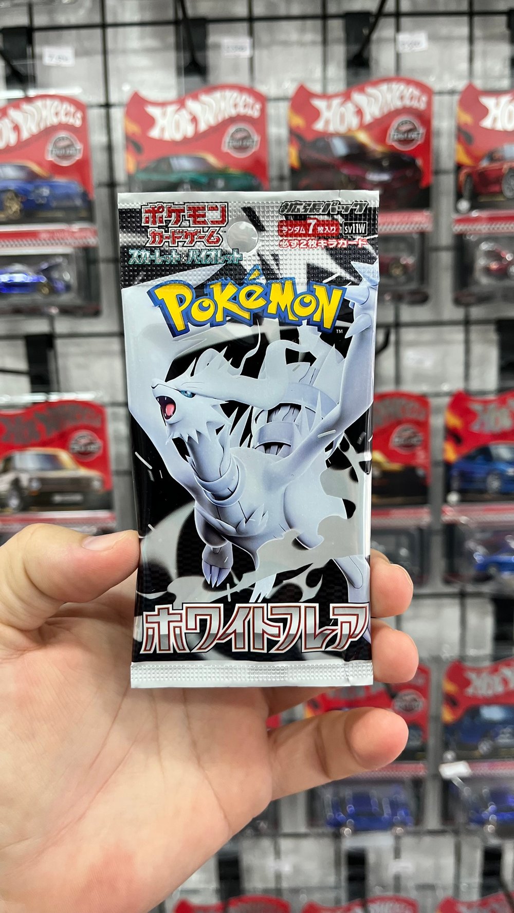 Pokemon - Scarlet & Violet White Flare Booster Pack (Japanese) Orijinal Ürün 5 Kart İçerir