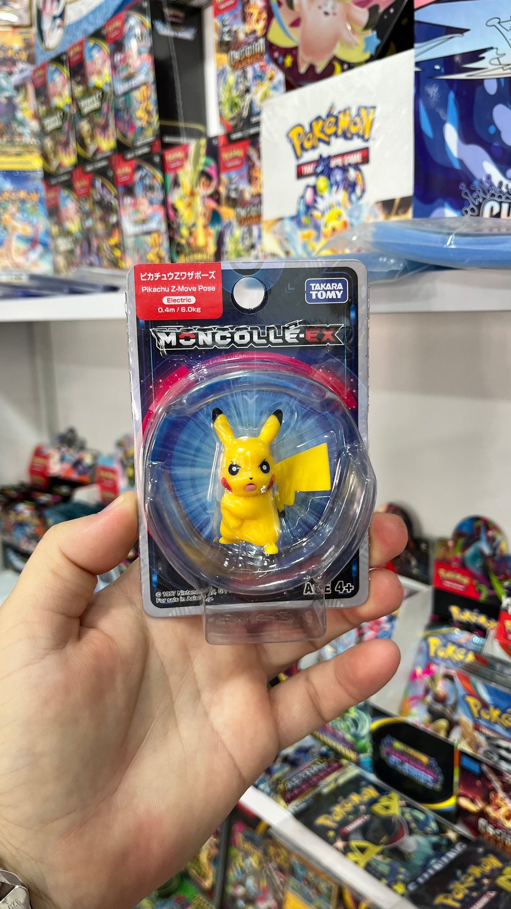 Takara Tomy Pokémon Moncolle Ex #27 Pikachu Z Posing Figür (4 cm)