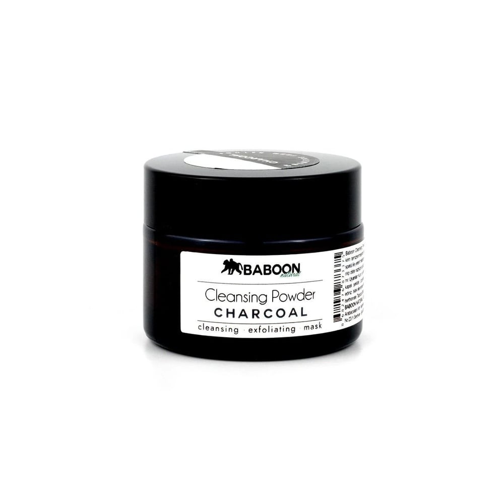 Baboon Cleansing Powder - Activated Charcoal
