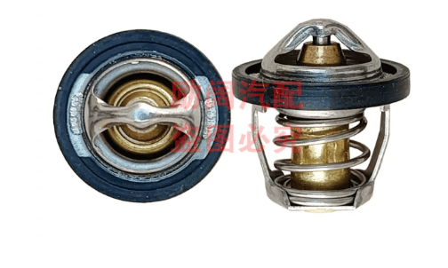 Benda Rock 250 Termostat 82 Derece