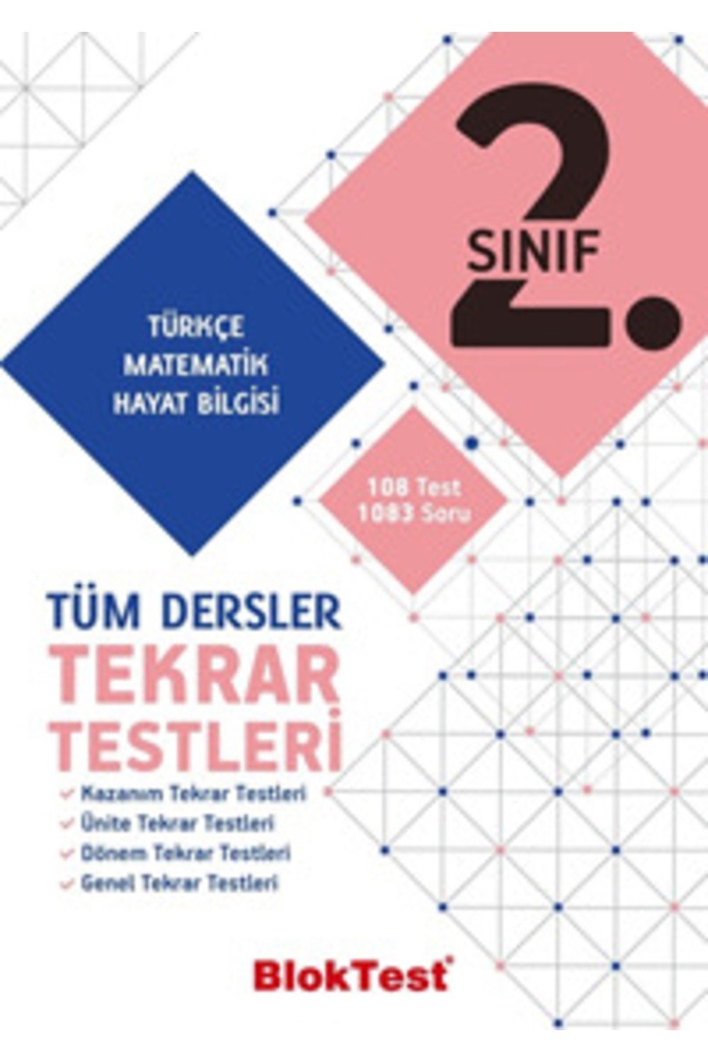 2. Sınıf Tüm Dersler Tekrar Testleri 9789752418998