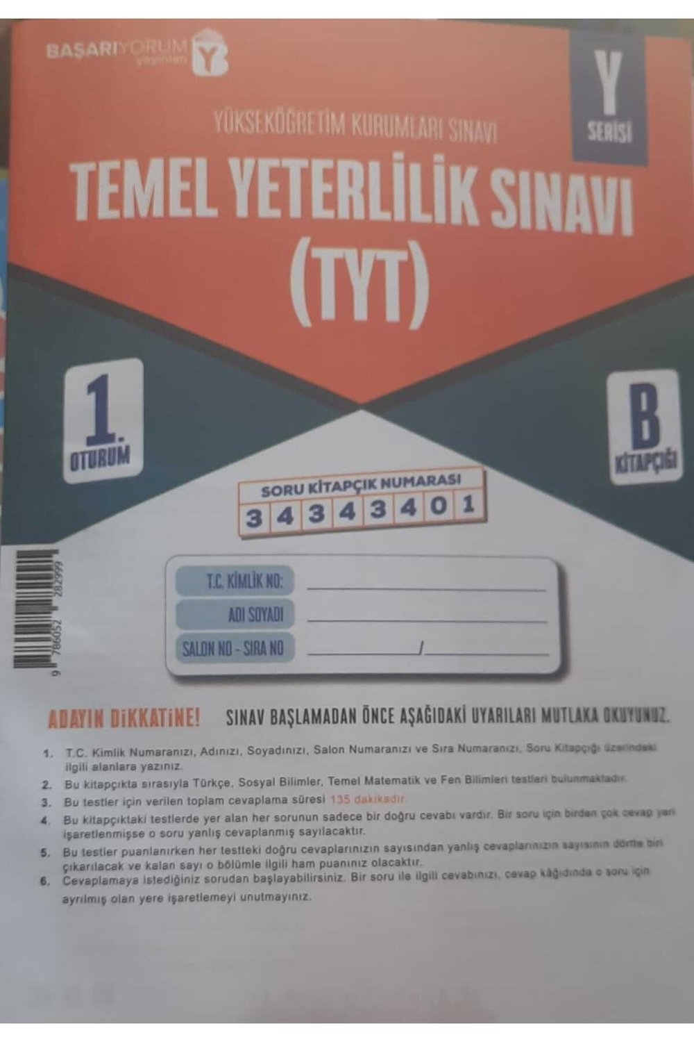 Yeni Nesil 2025 Tyt Deneme Sınavı (kendini Dene )