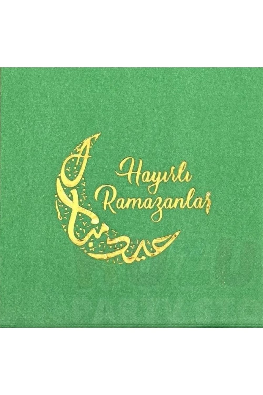Kopya - Hayırlı Ramazanlar Peçete Ramazan Baskılı Peçete 16 Adet Çift Katlı 33.33 Cm