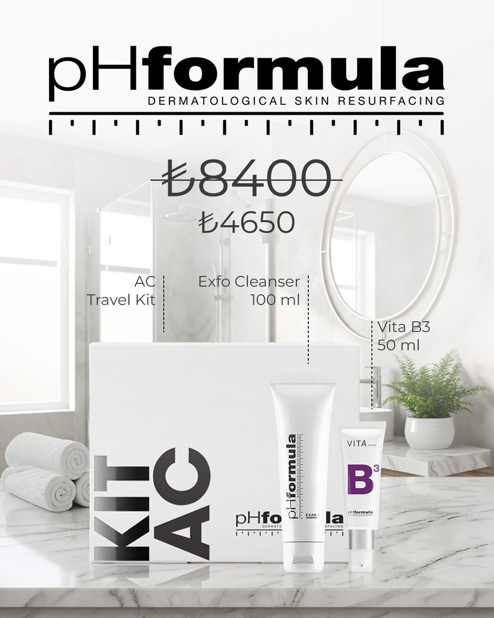 pHformula AC Bakım Seti – AC Travel Kit + Exfo Cleanser + Vita B3 Cream