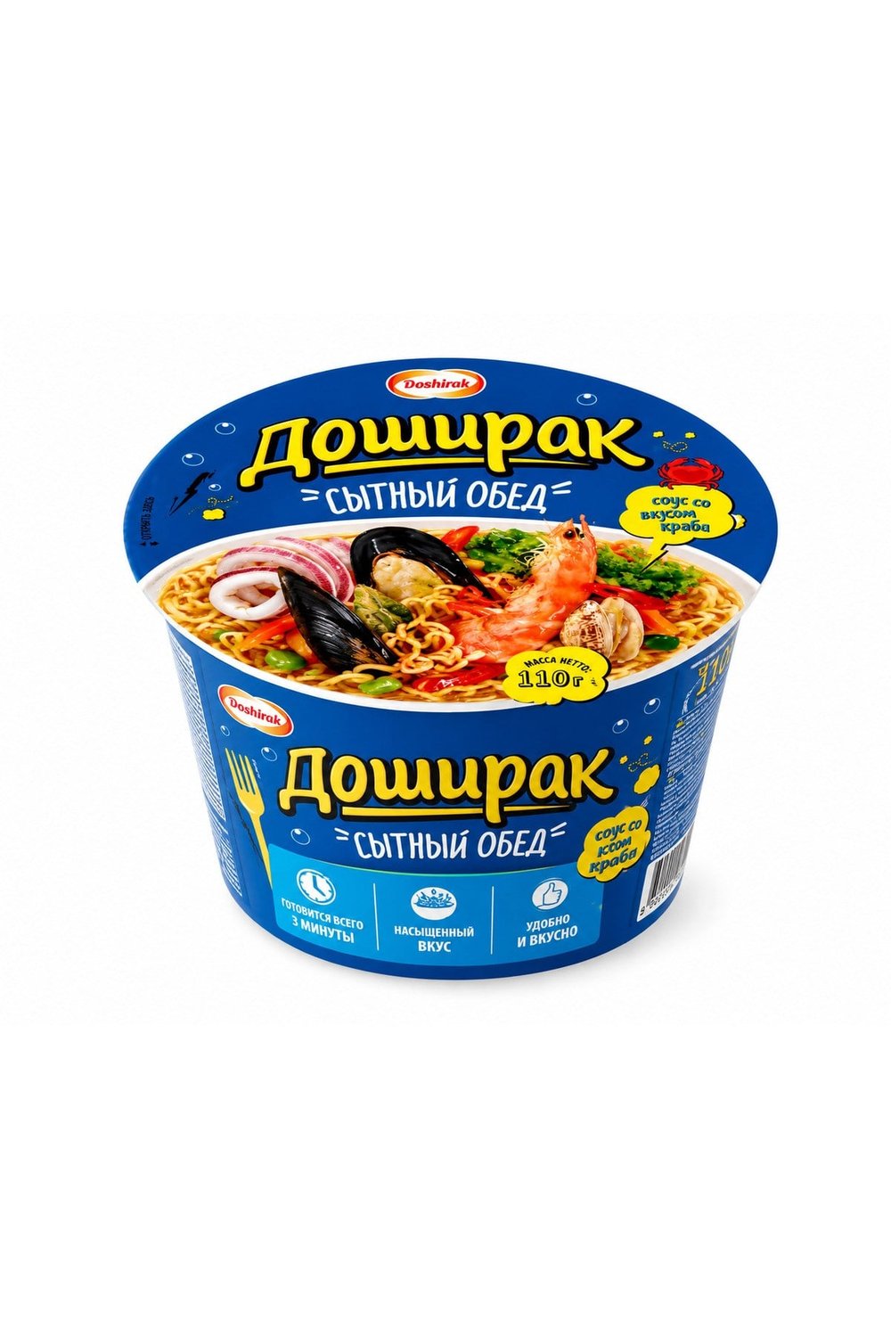 Karides ve Deniz Ürünleri Aromalı Noodle 110 G