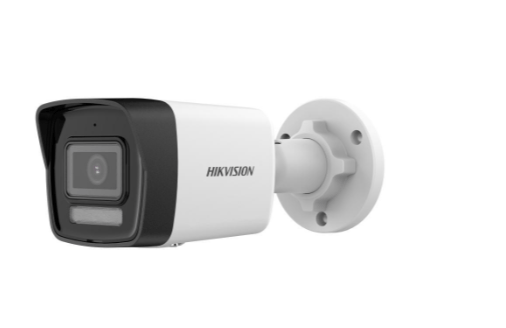 HIKVISION DS-2CD1023G2-LIUF 2MP 2.8MM 30 METRE SMART HYBRID