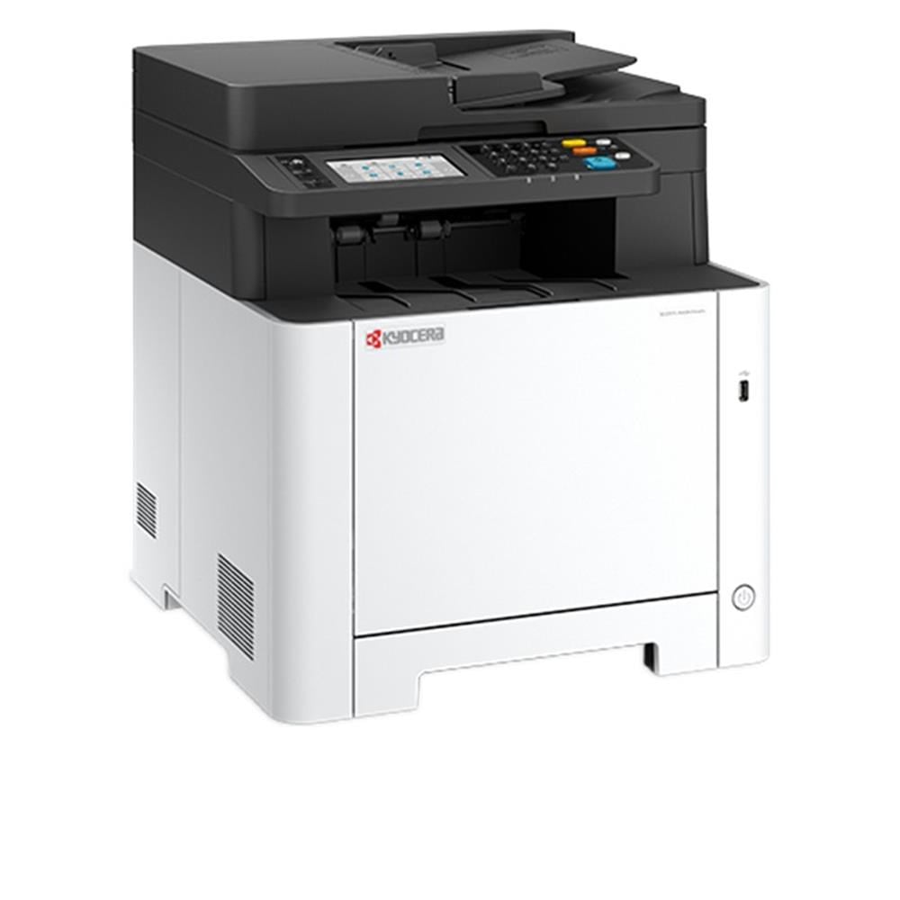 Kyocera Ecosys MA2600CFX Yazıcı-Tarayıcı-Fotokopi -Faks Renkli Lazer Yazıcı