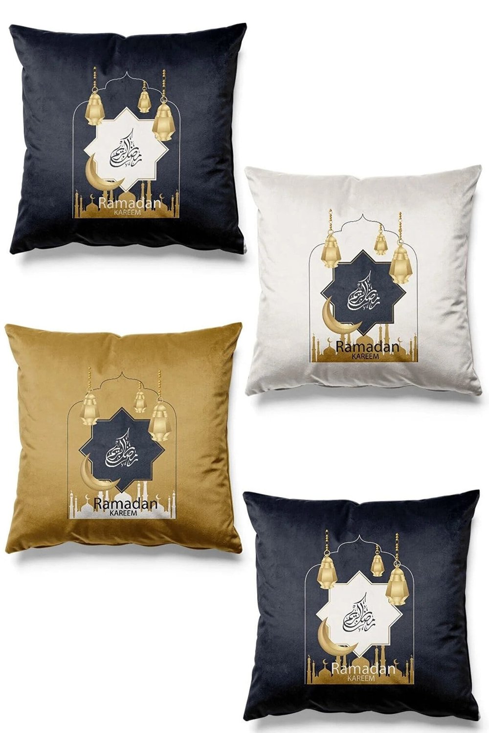 RAMADAN KAREEM KIRLENT SETİ