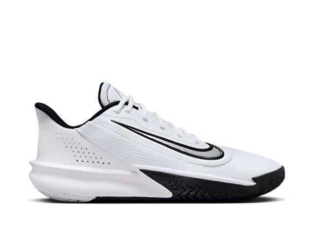NIKE PRECISION 7 Unisex Basketbol Ayakkabısı FN4322-101 Beyaz