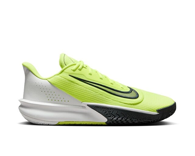 NIKE PRECISION VII Erkek Basketbol Ayakkabısı FN4322-700 Sarı