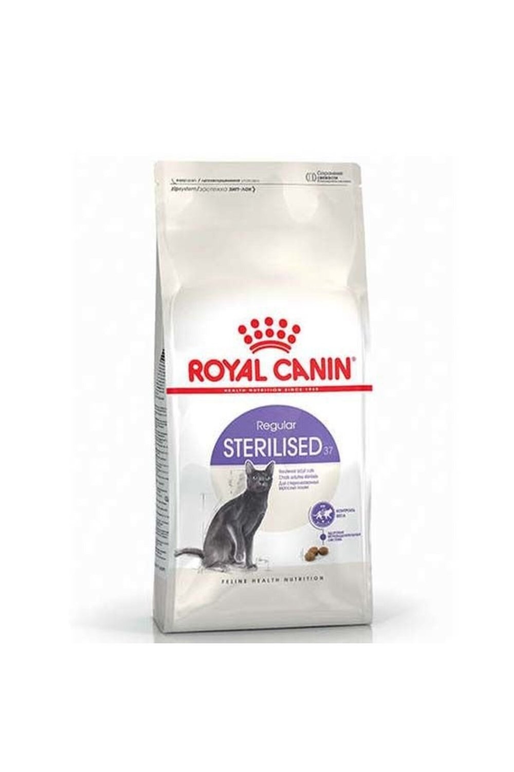 Sterilised Yetişkin Kısırlaştırılmış Kedi Maması 400 Gr