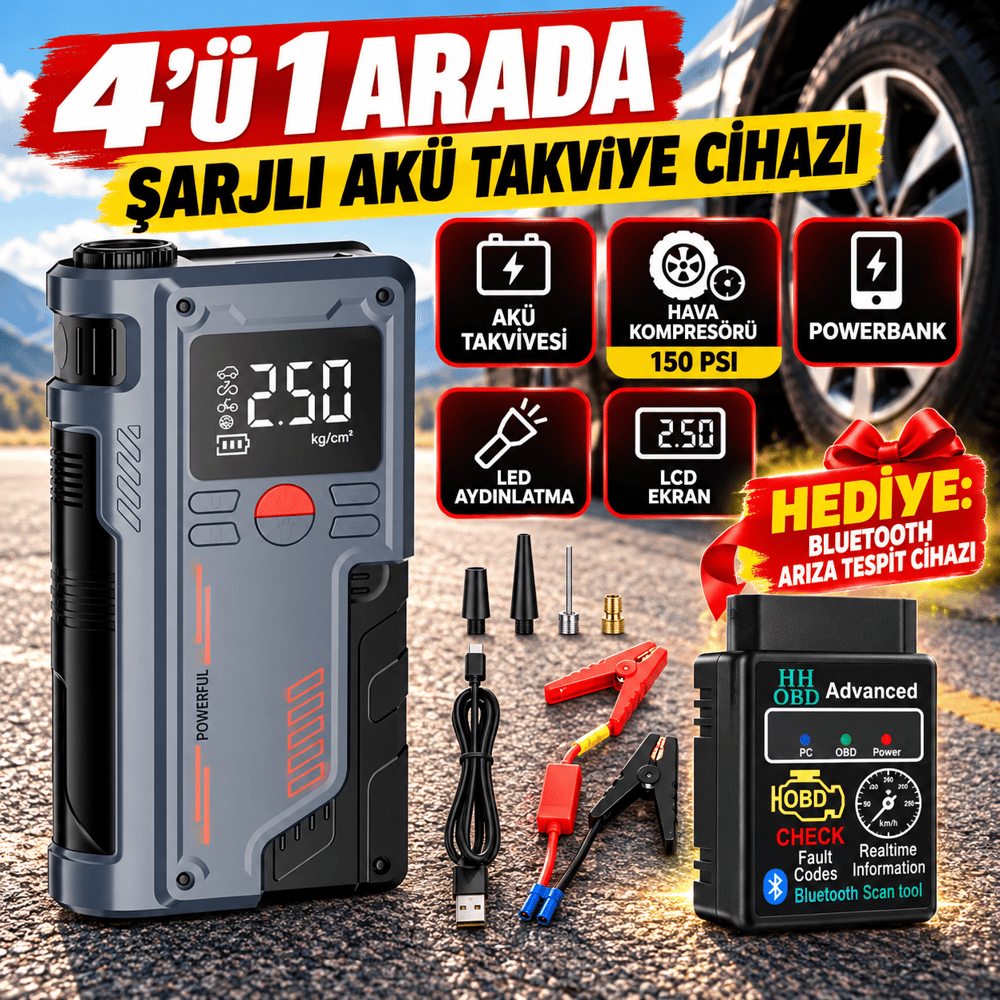 4'ü 1 Arada Şarjlı Akü Takviye Cihazı 150 PSI Hava Kompresörü Powerbank LED Fener + Bluetooth OBD2 Arıza Tespit Cihazı Hediyeli