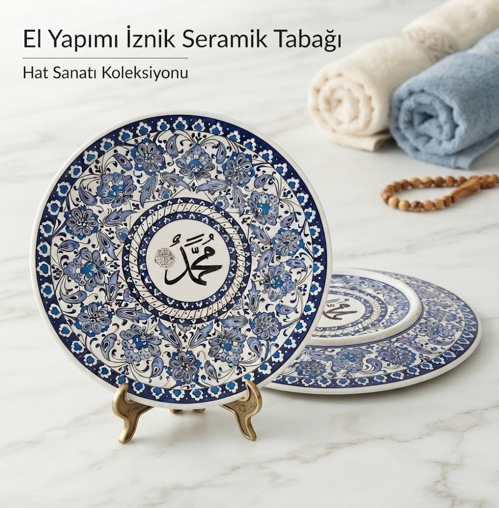 Lotus 40*40 Muhammet (S.A.V.) Lavslı Çini Tbak