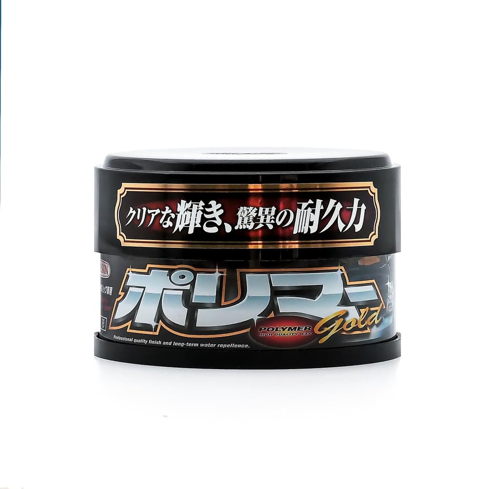 polymer-gold-wax-dark-metallic-250g-6-a6d2.jpeg