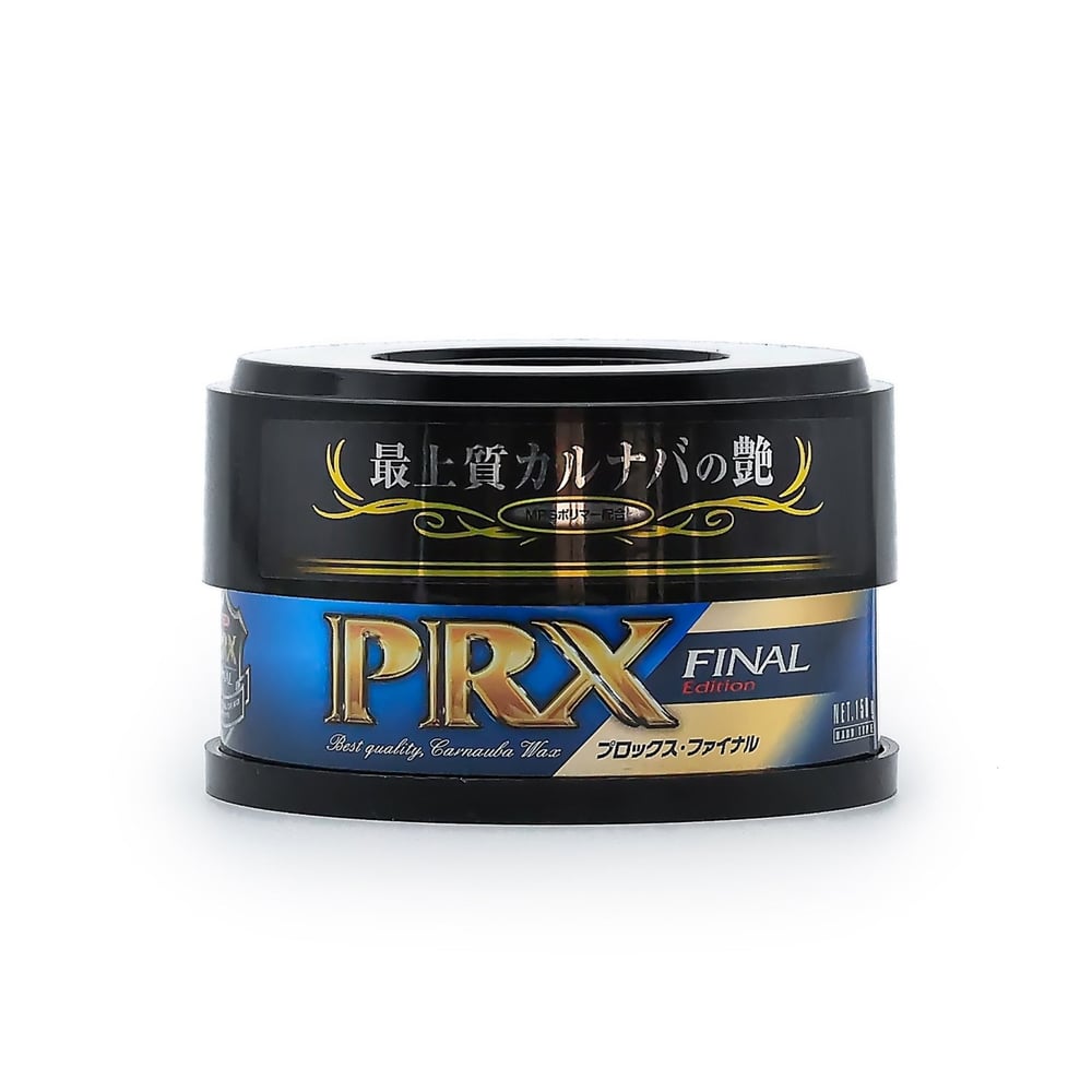 prx-final-car-wax-150g-1e993-.jpeg