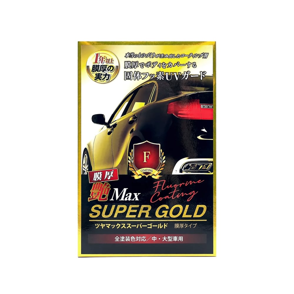 tsuya-max-super-gold-thick-coating-typ-a898-9.jpeg