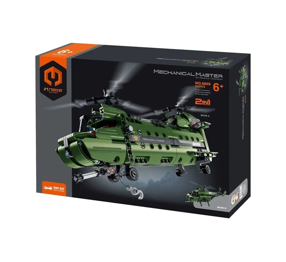 3004031 Sun-ımm-askeri Helikopter 2ın1 394prç