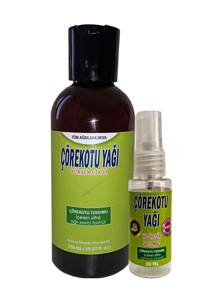Playboy Çörek Otu Tohum Yağı Crk:002 Cep/seyahat Modeli 150 Ml + İle Yanında 30 Ml Çörek Otu Yağı Diğer