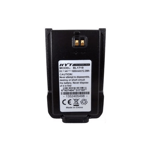 Hytera TELSİZ BATARYASI HYT 446-BL1719