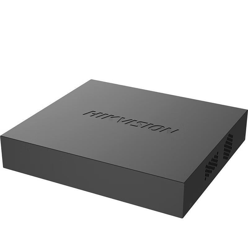 HIKVISION DS-7208HGHI-M1/C 8 KANAL 1080P LITE H265 PRO  HİBRİT DVR KAYIT CİHAZI