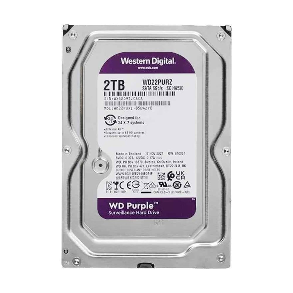 WD PURPLE 2TB 5400RPM 64MB SATA3 WD23PURZ 7/24 HDD RESMİ DİSTİ GARANTİLİ