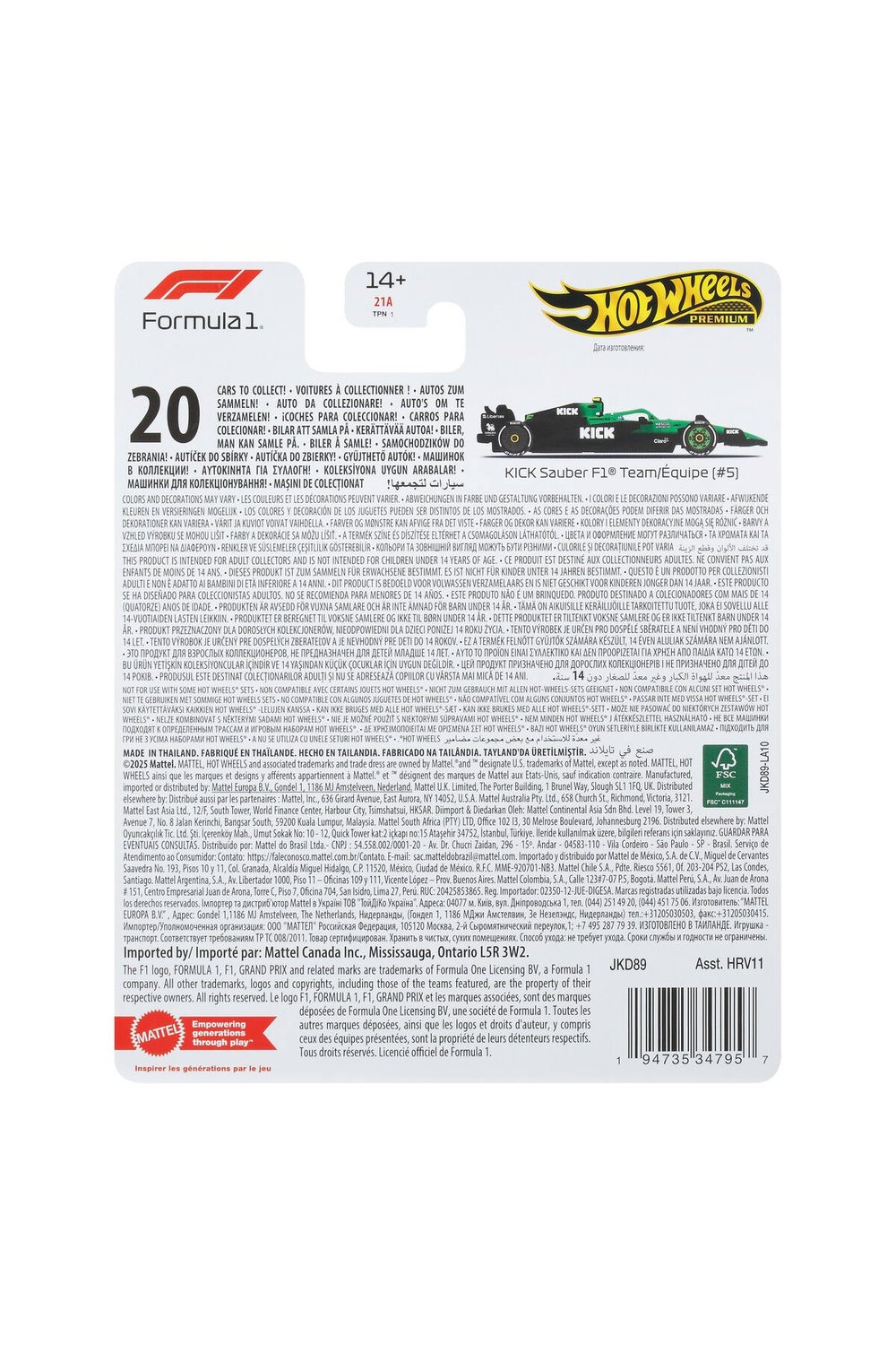 ® F1 - Sauber (Bortoleto) JKD89