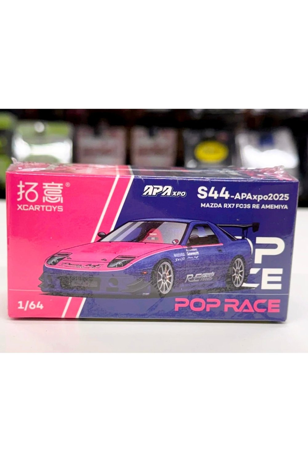 Race S44 Mazda RX-7 FC3S RE AMEMIYA - Race S44 APAxpo2025 (Kapalı Jelatinli)