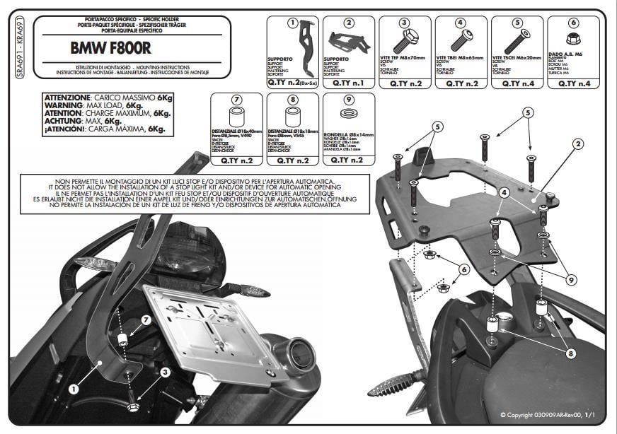 KAPPA KR691 BMW F 800 R (09-14) ARKA ÇANTA TAŞIYICI