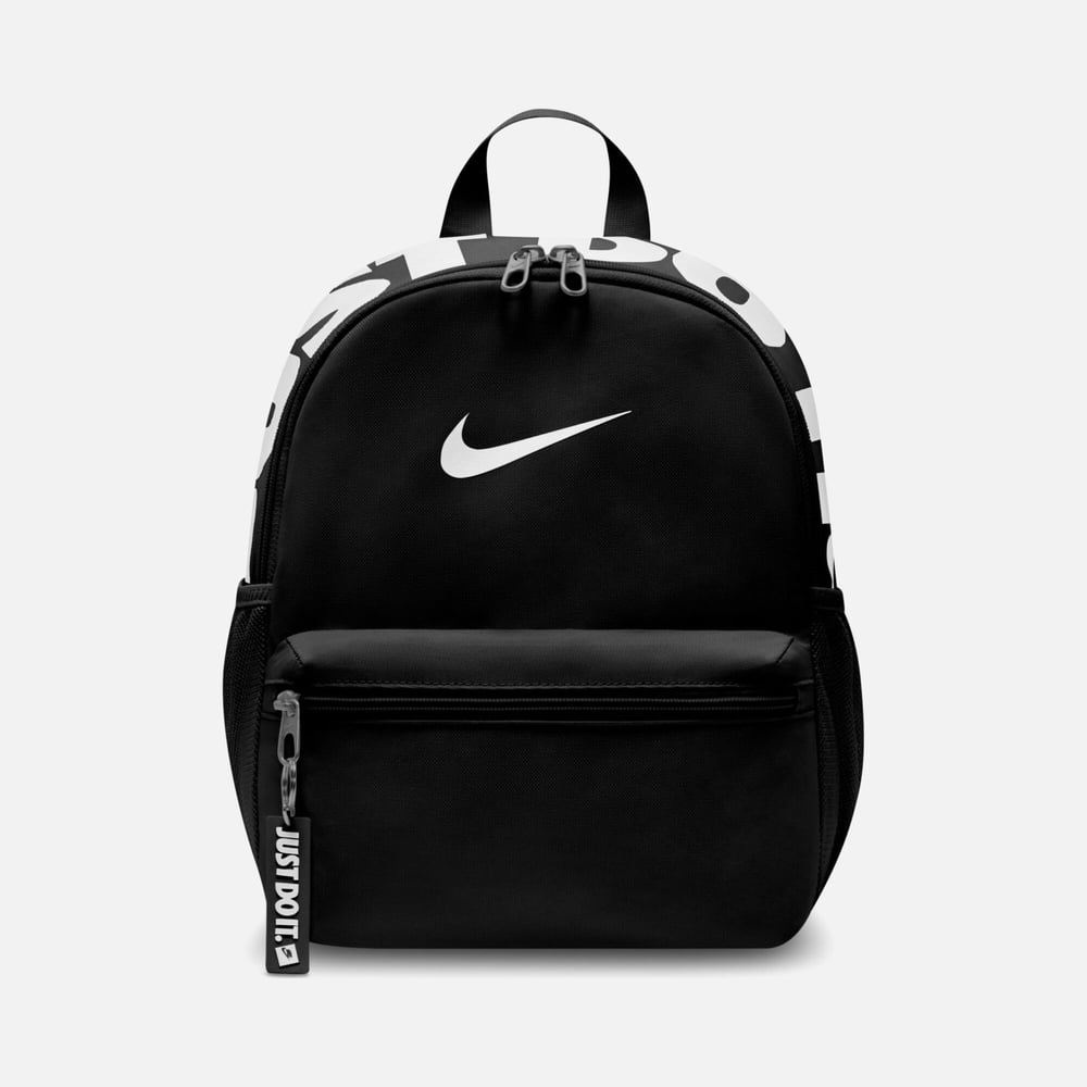 Nike Nike JDI Mini Backpack 2.0 Siyah Unisex Çocuk Spor Çanta