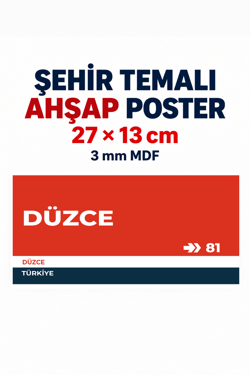 Düzce 81 Dekoratif Şehir Plaka Retro Tablo MDF Ahşap Tablo Sokak Tabelası Hediyelik 27x13cm