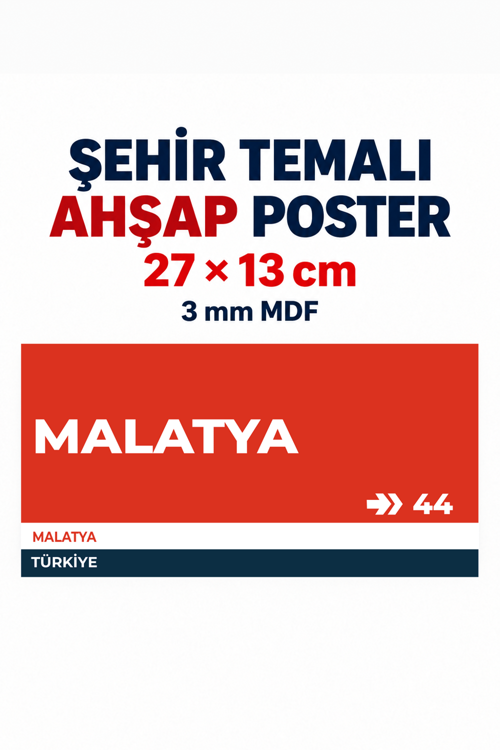 Malatya 44 Dekoratif Şehir Plaka Retro Tablo MDF Ahşap Tablo Sokak Tabelası Hediyelik 27x13cm
