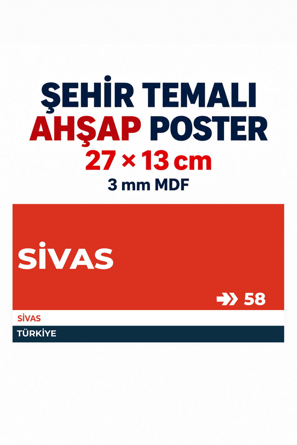 Sivas 58 Dekoratif Şehir Plaka Retro Tablo MDF Ahşap Tablo Sokak Tabelası Hediyelik 27x13cm