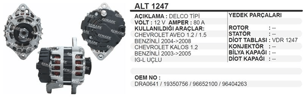 Alternatör 12V 80A – Chevrolet Aveo, Kalos