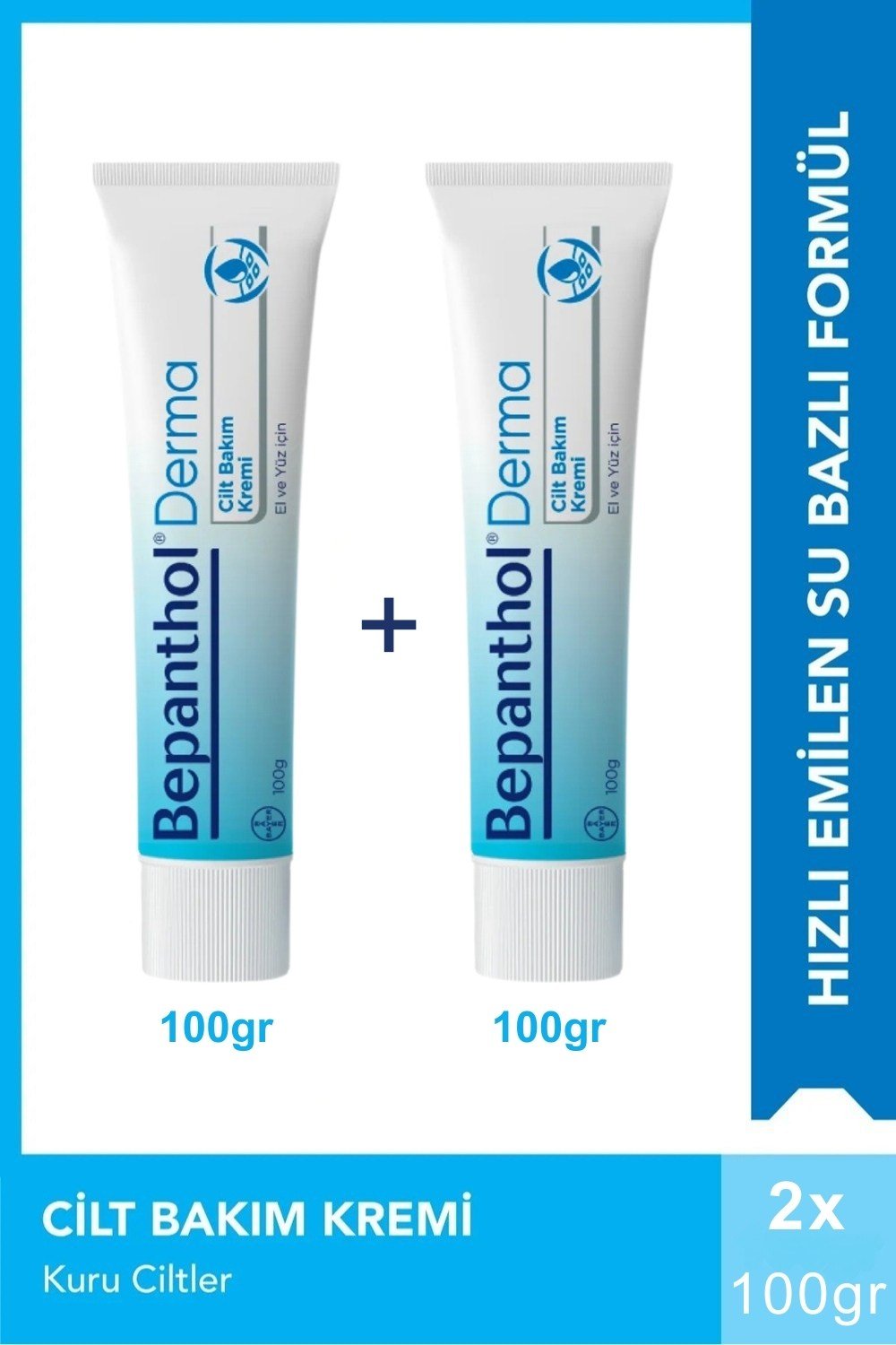 Bepanthol Derma Cilt Bakım Kremi 100 gr x 2 Adet