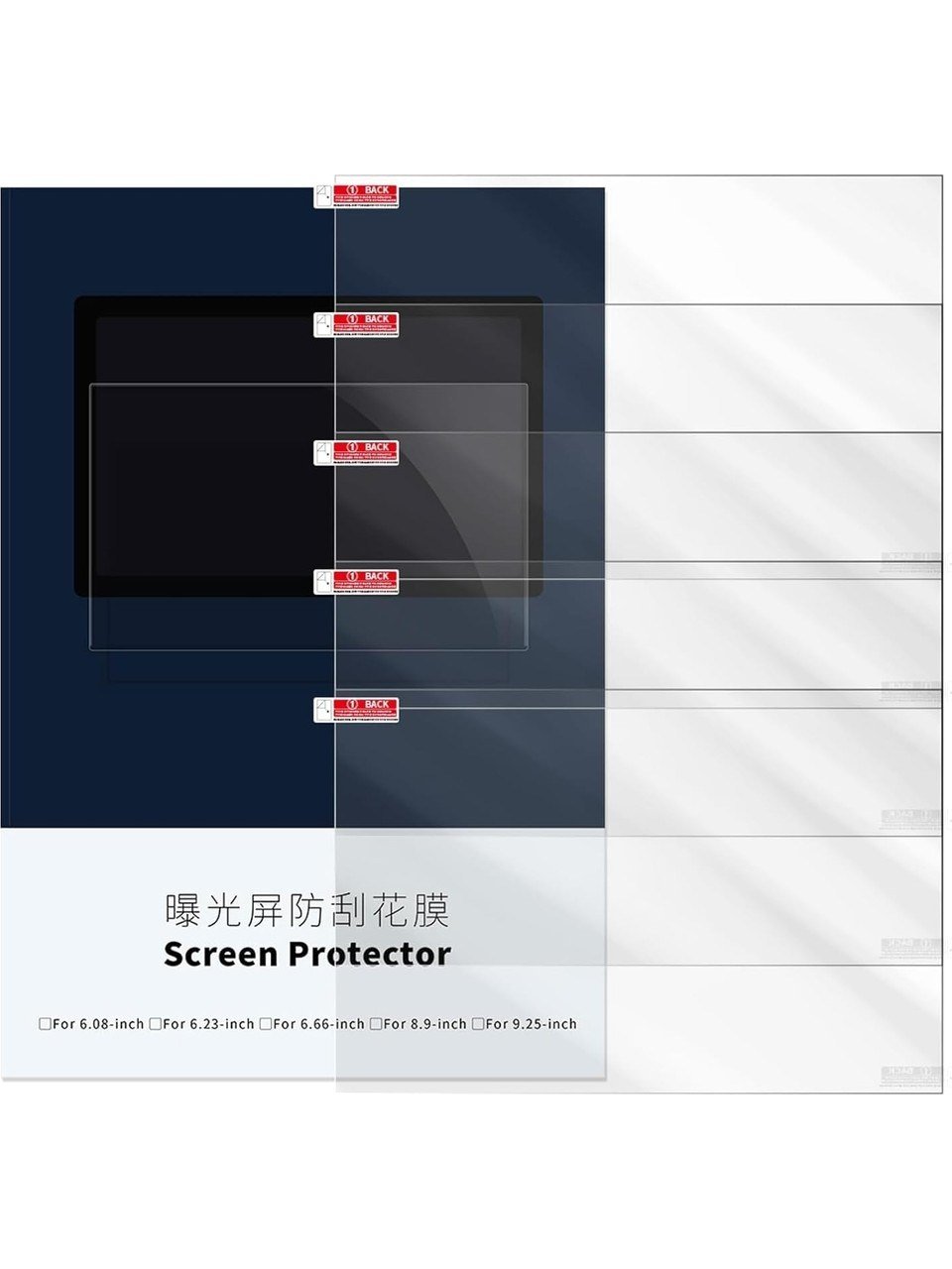 Elegoo saturn 3/3 Ultra 4/4 Ultra LCD Ekran Koruyucusu 5 ADET
