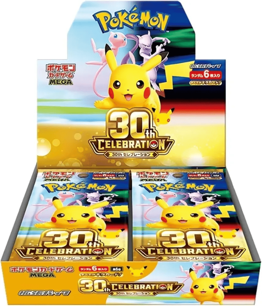 30th CELEBRATION Booster Box – Japonca