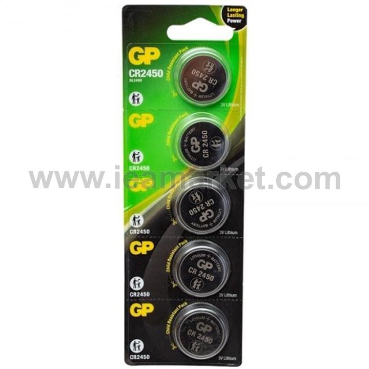 PillerCR-2450GP  LITHIUM CR2450 PİL (5' Lİ)