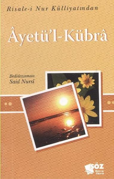 Ayetül - Kübra Cep Boy