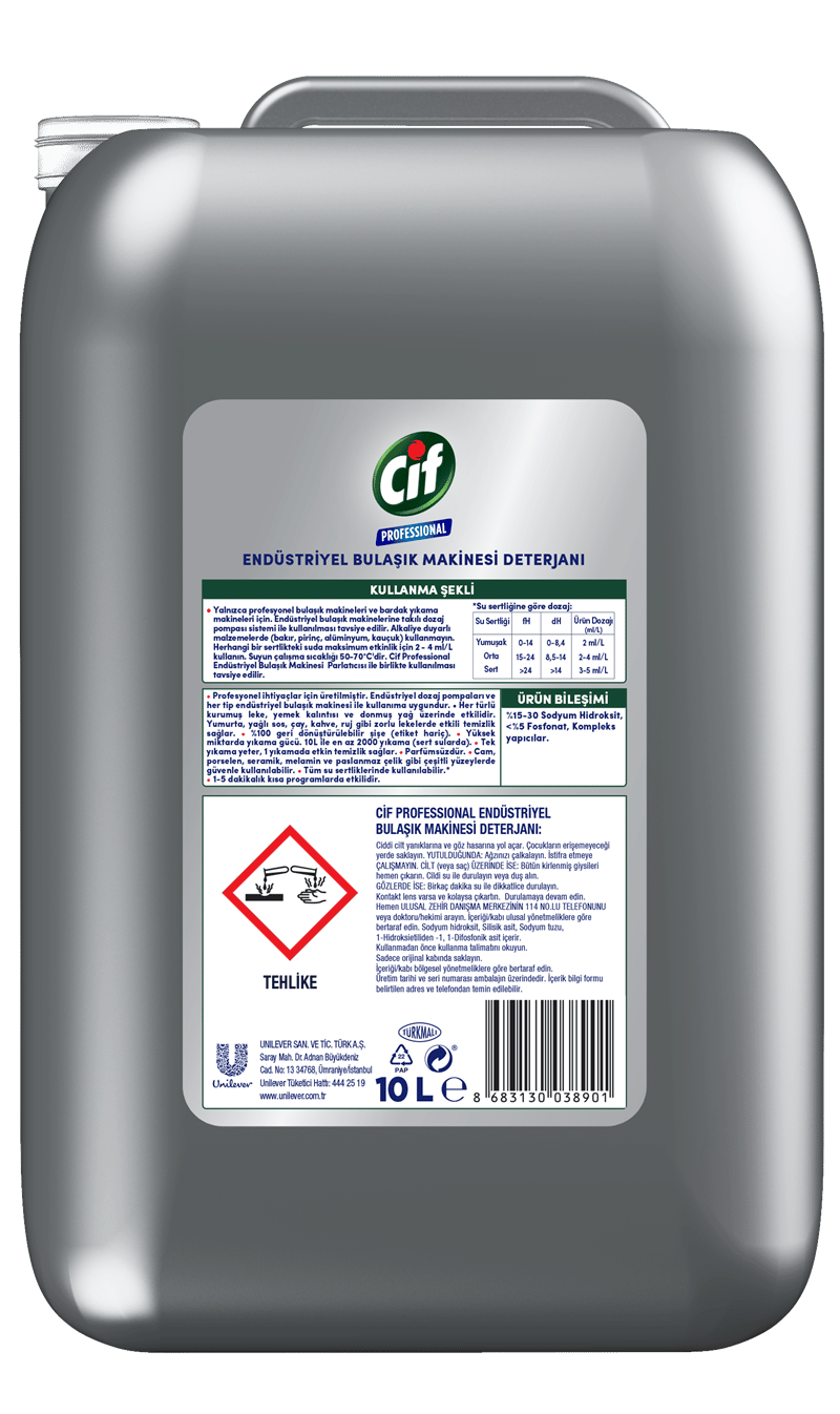 CİF PROFESSIONAL ENDÜSTRİYEL BULAŞIK MAKİNESİ DETERJANI 10L 69654160