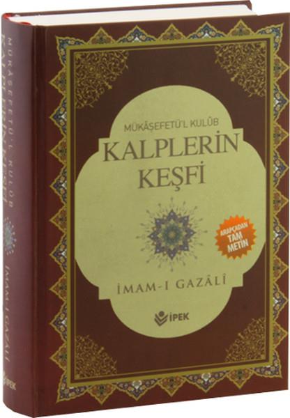 Kalplerin Keşfi, Mükaşefetü’l Kulüb (Tam Metin) (Ciltli)