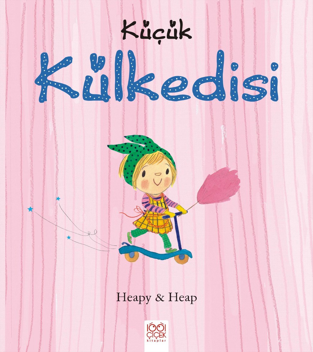 Küçük KülKedisi