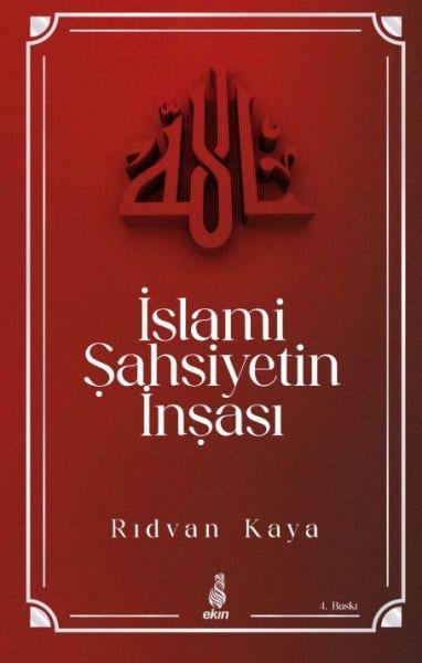Kürt Sorunu ve Milliyetçi Körleşme