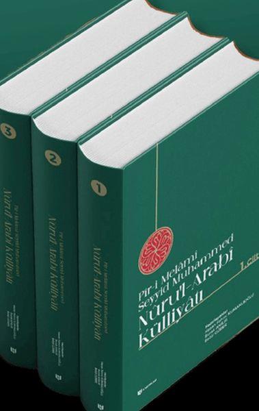 Pir-i Melami Seyyid Muhammed Nüru'l-Arabi Külliyatı