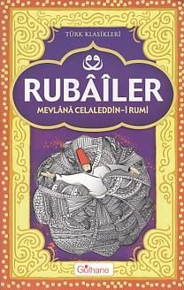 Rubailer