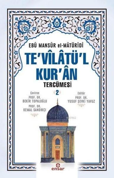 Te'vilatü'l Kur'an Tercümesi 2