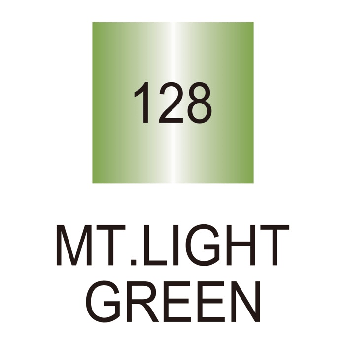 ZIG FUDEBIYORI BRUSH METALLIC CBK-55MT 128 LT.GREEN
