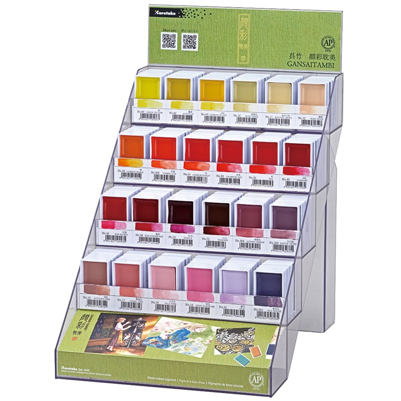 Zig Kuretake Gansai Tambi Suluboya Tablet Seti (120li - Reddish Colors)