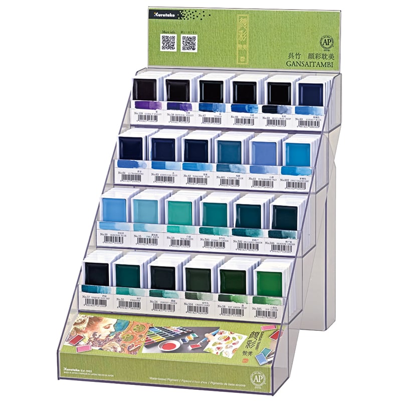 ZIG SULUBOYA GANSAI TAMBI TABLET MC20H/DP3 120Lİ BLUISH COLORS